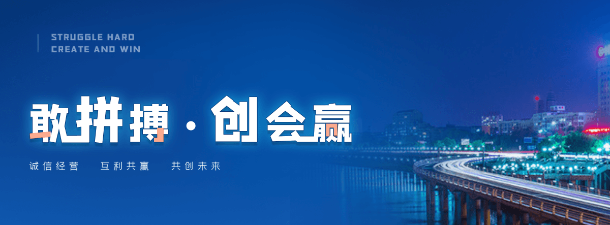 永康冷冻库安装